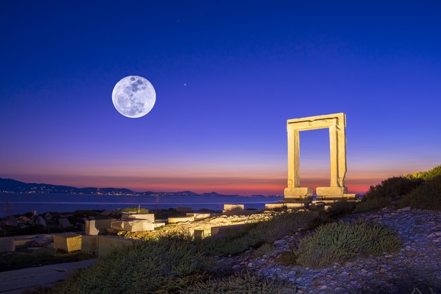 The Portara of Naxos